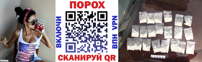 Amphetamine Розовый  Коммунар 