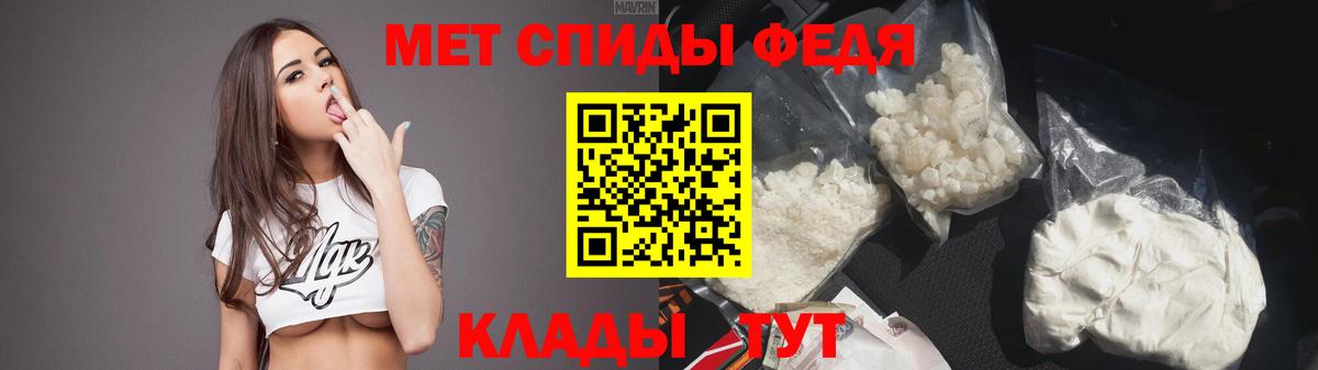 A-PVP Коммунар