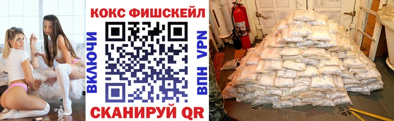 Cocaine Колумбийский  хочу наркоту  Коммунар 