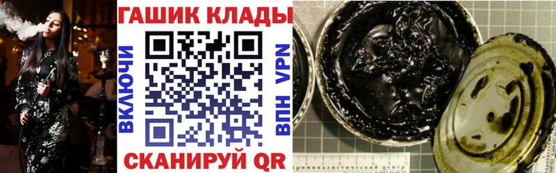 Гашиш индика сатива  Коммунар 