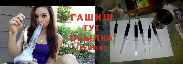 дмт Наволоки