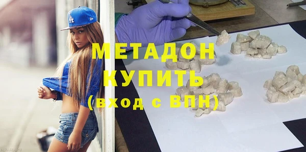 дмт Наволоки