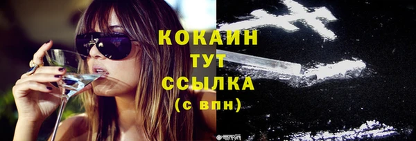 дмт Наволоки