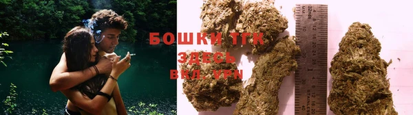 СК Навашино
