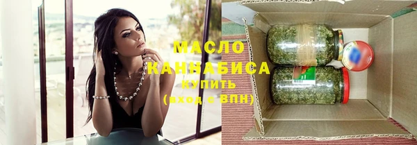СК Навашино