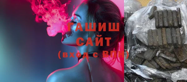 СК Навашино