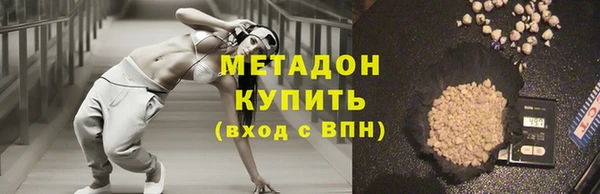 СК Навашино