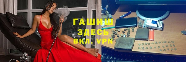 MDMA Premium VHQ Надым
