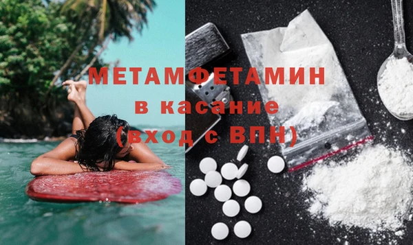 дмт Наволоки