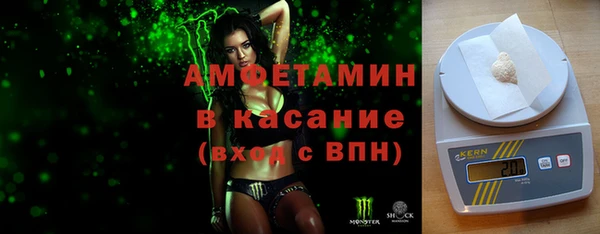 СК Навашино