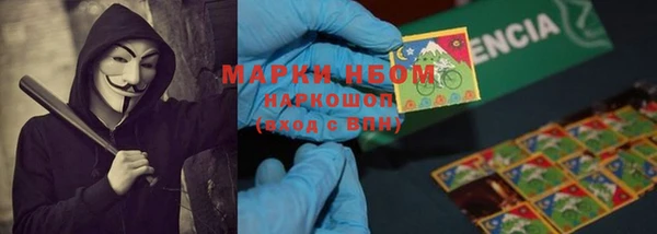 дмт Наволоки