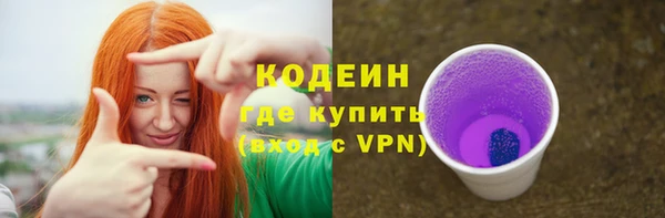 MDMA Premium VHQ Надым