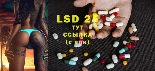 MDMA Premium VHQ Надым