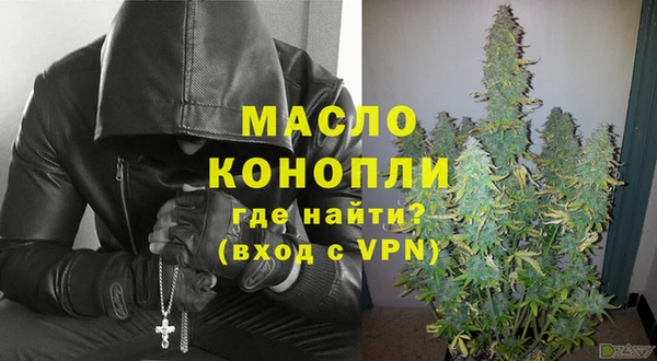 дмт Наволоки