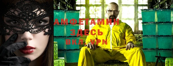 СК Навашино