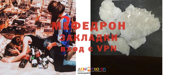 дмт Наволоки