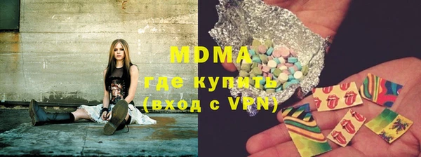 дмт Наволоки