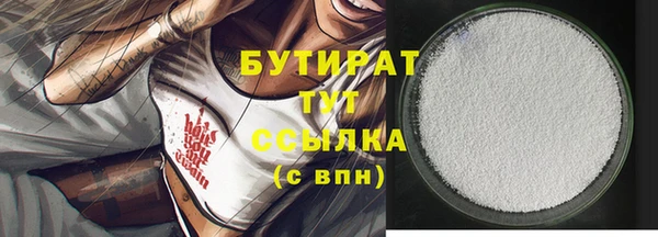 дмт Наволоки