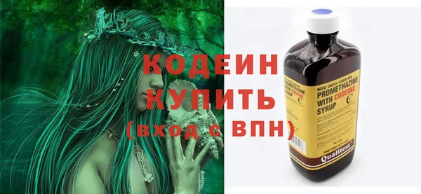 метадон Михайловск