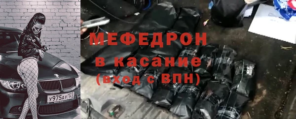 СК Навашино