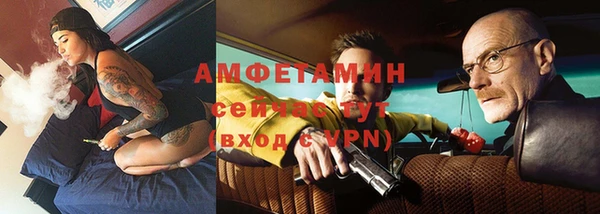 дмт Наволоки