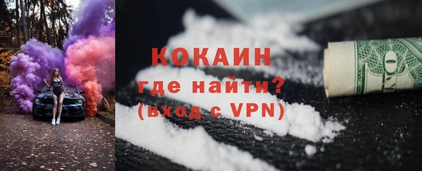 СК Навашино