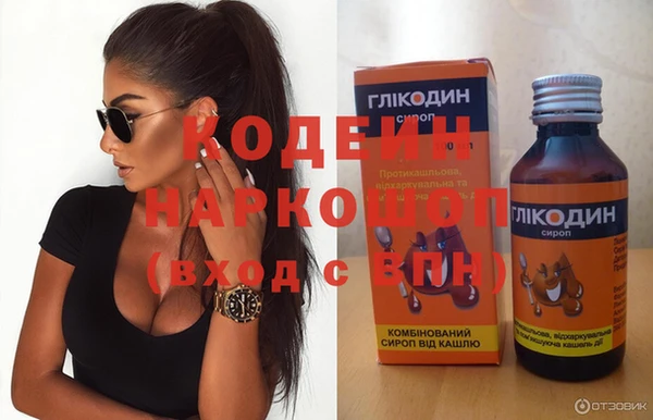 СК Навашино