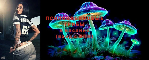 дмт Наволоки