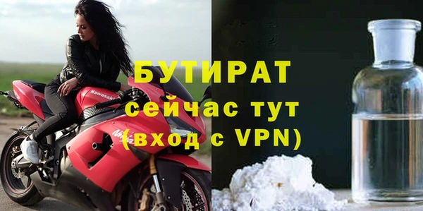 дмт Наволоки