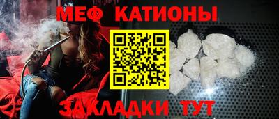 гашиш Бийск