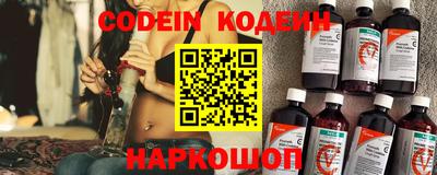 бошки Гусев