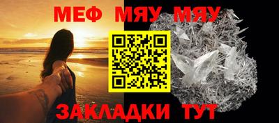 jwh Гусиноозёрск
