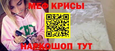 бошки Гусев