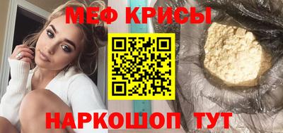 бошки Гусев