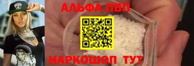 jwh Гусиноозёрск