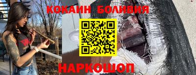 каннабис Беслан