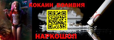jwh Гусиноозёрск