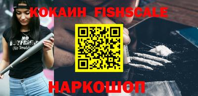 прущие крисы Берёзовский