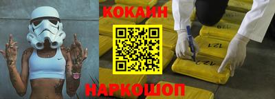 jwh Гусиноозёрск