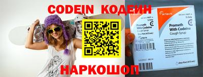 прущие крисы Берёзовский