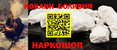 прущие крисы Берёзовский