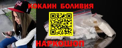 бошки Гусев