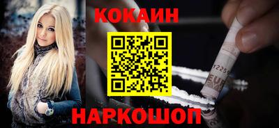 бошки Гусев