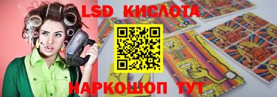 jwh Гусиноозёрск