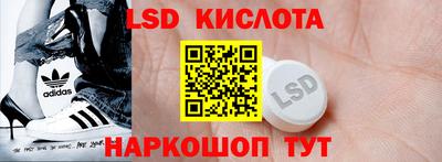 бошки Гусев