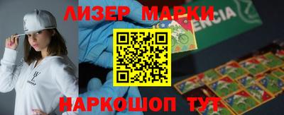jwh Гусиноозёрск