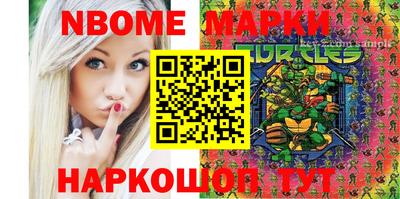 сатива Гусь-Хрустальный