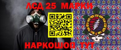 прущие крисы Берёзовский