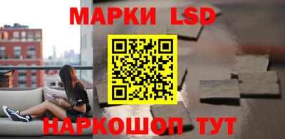бошки Гусев