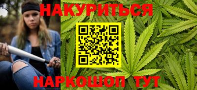сатива Гусь-Хрустальный